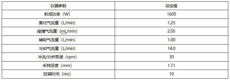 1703492336666223.png image.png