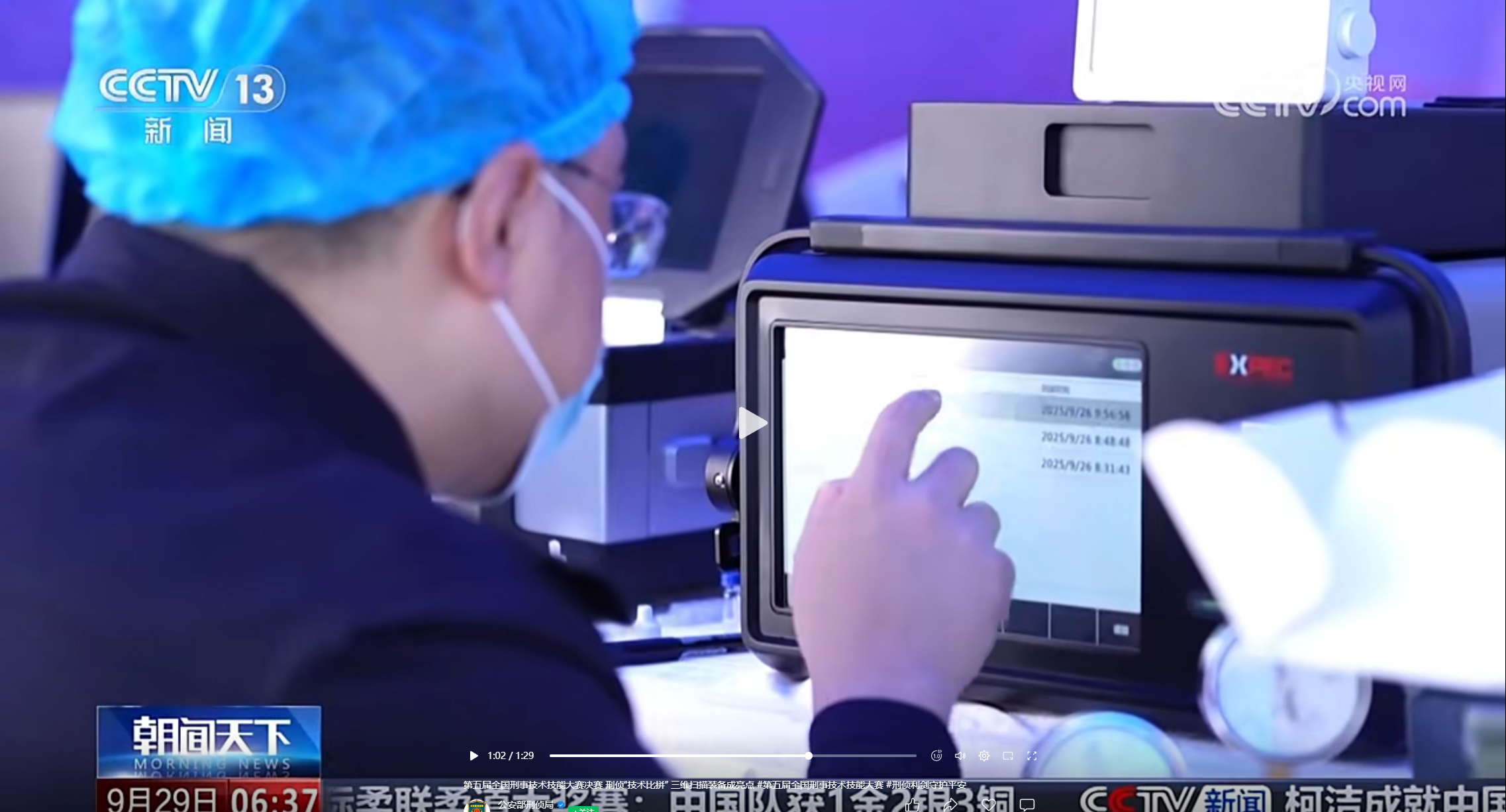 1762996192822989.png 1762996192822989.png